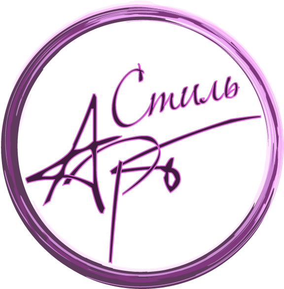 Logo АртСтиль